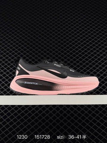Nike Air Zoom Vomero 18 GTX Black Pink EU 36-41 5 Running - Unisex (BS-73394)