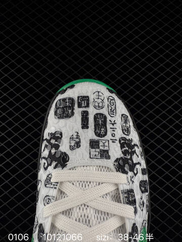 Nike Kobe 6 White Black Green 38-46 5 Basketball - Unisex (BS-73295)