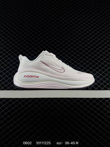 Nike Vomero Plus ReactX Air Zoom Lifestyle (BS-71029)