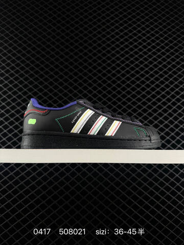 Adidas Originals Superstar GW2045 36 36 5 37 38 38 5 39 40 Lifestyle Unisex BS-75980