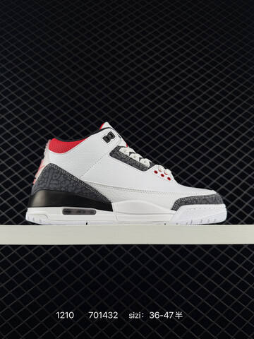 Jordan Air Jordan 3 Retro White Navy Gray Black Red EU 36-47 Basketball Shoe - Unisex BS-80085