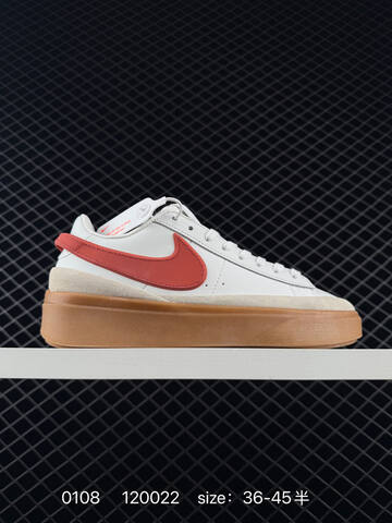 Nike Blazer White Green Gum EU 36-45 Lifestyle - Unisex (BS-73255)
