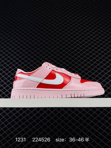 Nike Dunk Low Pink Red White EU 36-46 5 Skate - Unisex (BS-73377)