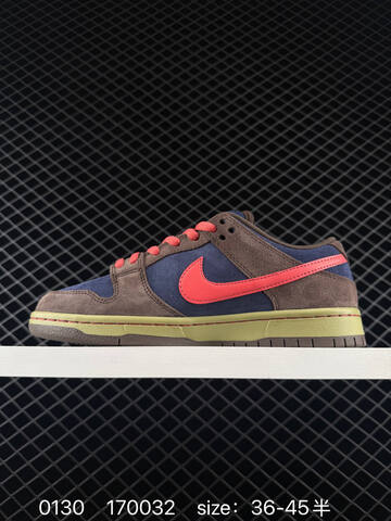 Nike SB Dunk Low Brown Navy Pink EU 36-45 Skate - Unisex (BS-72882)
