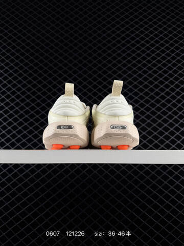 Nike Mind 002 HQ4308-003 Cream Beige Silver Orange EU 36-46 Lifestyle - Unisex (BS-70927)