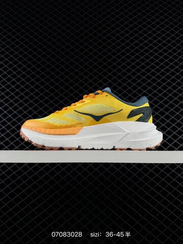 HOKA ONE ONE Mafate X Yellow Orange White Blue Brown EU 36-45 Trail Shoe Trail Running Sneakers - Unisex (BS-86168)