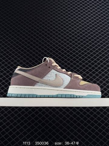 Nike SB Dunk Low Brown Blue Beige Light Blue 36-47 5 Skate - Unisex (BS-74226)