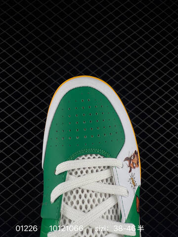 Nike Kobe 4 Protro Green White Yellow EU 38-46 5 Basketball - Unisex (BS-72945)