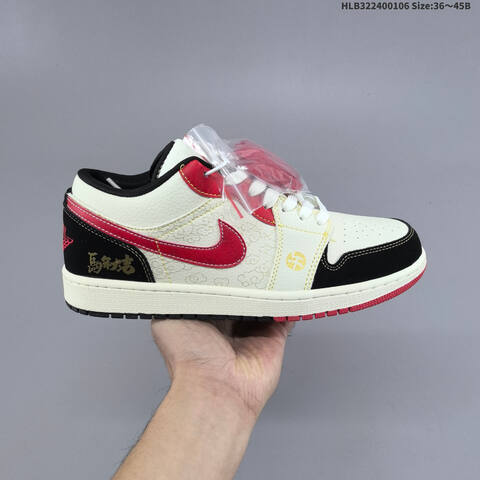 Jordan Air Jordan 1 Low White Black Red EU 36-45 Casual - Unisex (BS-67079)