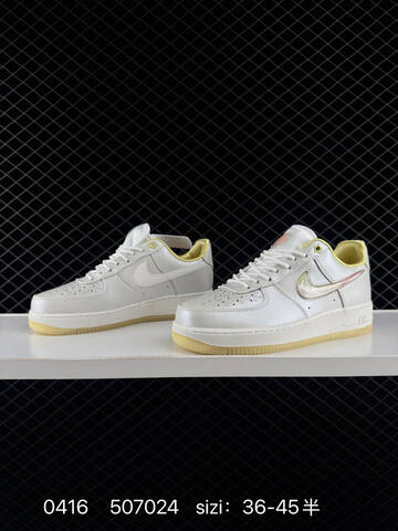Nike Air Force 1 Low 07 Light Bone Pale Yellow With Iridescent Swoosh Gum Outsole EU 36-45 Half Sizes Available Lifestyle - Unisex (BS-72065)