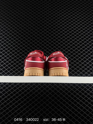 Nike Dunk Low Team Red With White Accents Gum Outsole EU 36-45 Half Sizes Available Skate - Unisex (BS-72060)