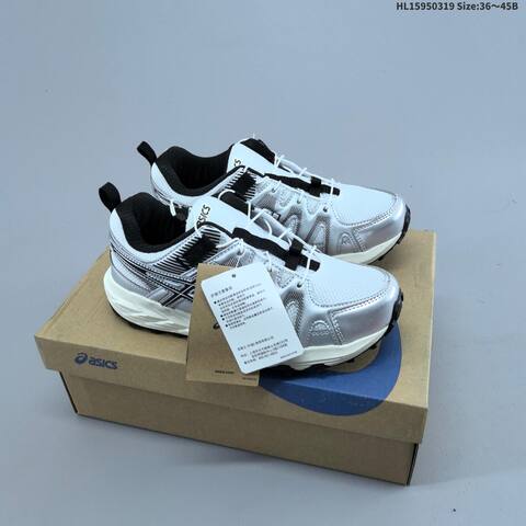 ASICS Gel Sonoma FE Black Silver Or Beige Gray EU 36 45 Trail Shoe EU 36-45 Trail Running Sneakers - Unisex (BS-68988)