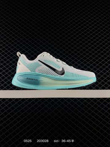Nike Air Zoom Vomero 18 Lifestyle (BS-71230)