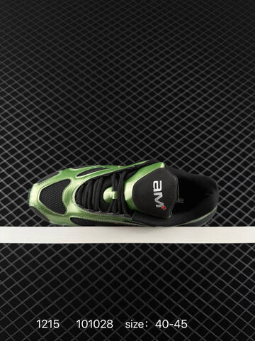 Nike Air Max Muse SE Metallic Green Black Red 40-45 Lifestyle - Men's (BS-73697)