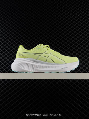 ASICS Gel-Kayano 30 Light Grey Light Blue EU 36-40 Running Shoe Running Sneakers - Unisex
