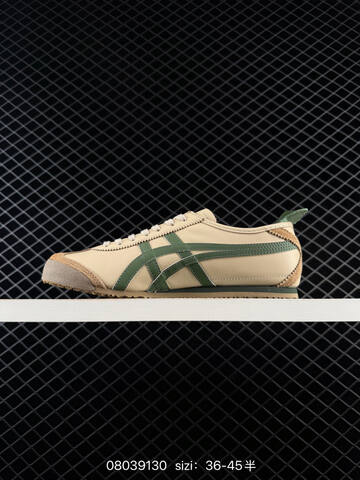 ASICS Onitsuka Tiger MEXICO 66 DIY Beige Brown Green Off White EU 36-45 Sneaker Casual Sneakers - Unisex BS-81651
