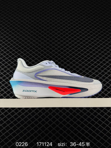 Nike Zoom Fly 6 PRM Volt White Black Pink Purple EU 36-45 Running - Unisex (BS-72792)