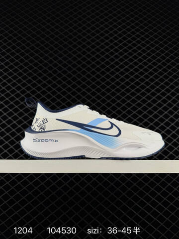 Nike Pegasus Plus Zoom React CK4318-159 White Blue Navy EU 36-45 5 Running - Unisex (BS-73847)