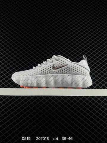 Nike HQ4308-003 Light Grey Silver Orange EU 36-46 Lifestyle - Unisex (BS-71369)