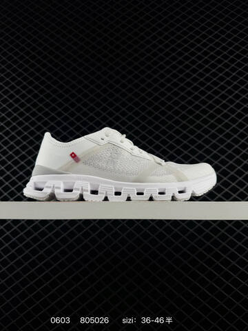 On Running Cloud X 4 Light Pink Coral Or White Gray EU 36-46 Running Shoe Running Sneakers - Unisex (BS-85208)