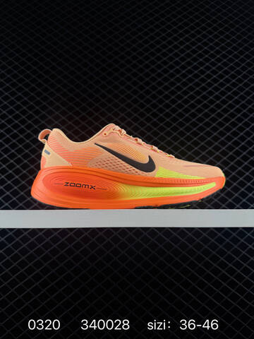 Nike Air Zoom Vomero 18 Peach Orange Lime Black EU 36-46 Running - Unisex (BS-72569)