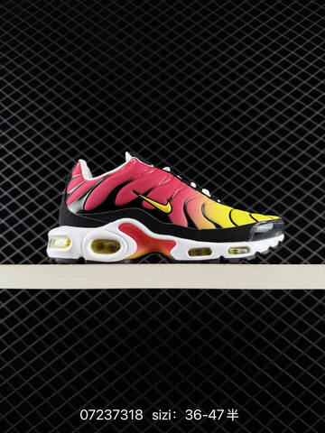 Nike Air Max Plus White Grey Black Yellow EU 36-47 Running - Unisex (BS-70112)
