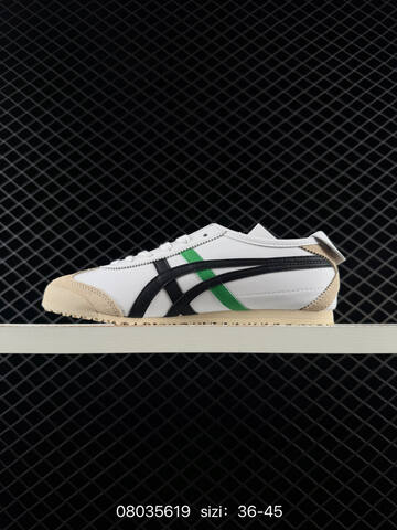 Onitsuka Tiger MEXICO 66 White Black Yellow Off White EU 36-45 Sneaker Casual Sneakers - Unisex