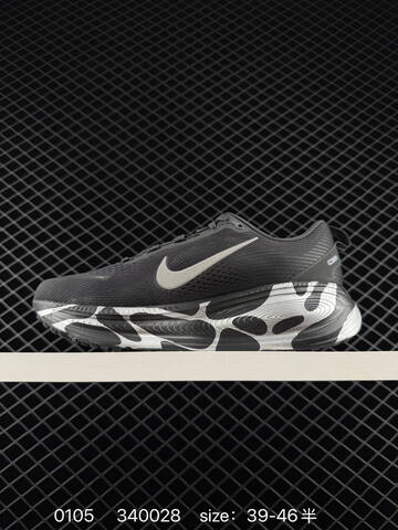 Nike Vomero 18 Black Grey White 39-46 5 Running - Unisex (BS-73301)