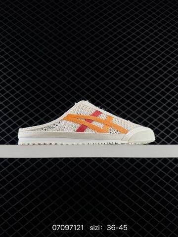 Onitsuka Tiger Mexico 66 Sabot Yellow Black White EU 36-45 Sneaker Casual Sneakers - Unisex (BS-81754)