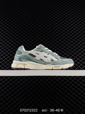 ASICS GEL-NYC Green Cream White EU 36-46 Running Shoe Running Sneakers - Unisex BS-81796