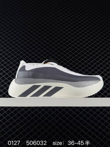 ADIDAS ULTRABOOST Adidas Hyper Boost Edge m Size 36-45 KJ0751 5060 Lifestyle Unisex BS-76565