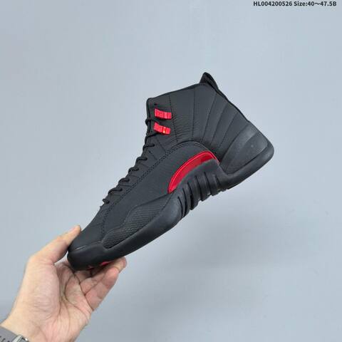 Jordan Air Jordan 12 Retro Black Red 40 47 5 Basketball - Men's (BS-65872)