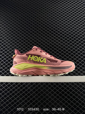 HOKA ONE ONE Restore TC Chukka White Neon Yellow Grey EU 36-45 Trail Shoe Trail Running Sneakers - Unisex (BS-86427)