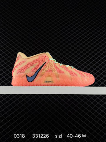Nike Ja 3 Multicolor EU 40-46 Basketball - Men's (BS-72611)