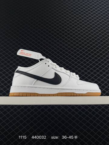 Nike SB Dunk Low White Black Gum EU 36-45 5 Skate - Unisex (BS-74199)