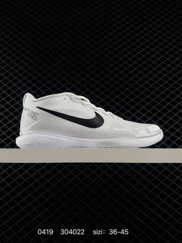 Nike Air Zoom Vapor Pro Multiple Colorways Bright Orange White Black Light Grey Navy Dark Navy Mint Green White EU 36-45 Training - Unisex BS-71998