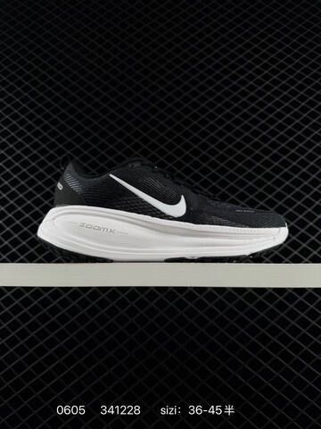 Nike Vomero 18 18 CNY Lifestyle (BS-70962)