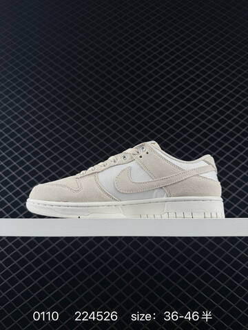 Nike SB Dunk Low Pro Cream White EU 36-46 5 Skate - Unisex (BS-73219)