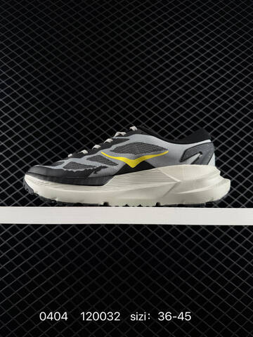 HOKA ONE ONE Mafate X Black Grey Yellow White EU 36-45 Trail Shoe Trail Running Sneakers - Unisex (BS-86266)