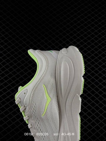 HOKA ONE ONE Bondi 9 Light Grey White EU 40-45 Running Shoe Running Sneakers - Men's (BS-86190)