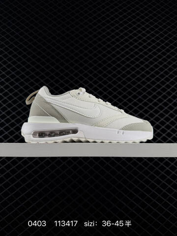 Nike Air Max Dawn Lifestyle (BS-72306)