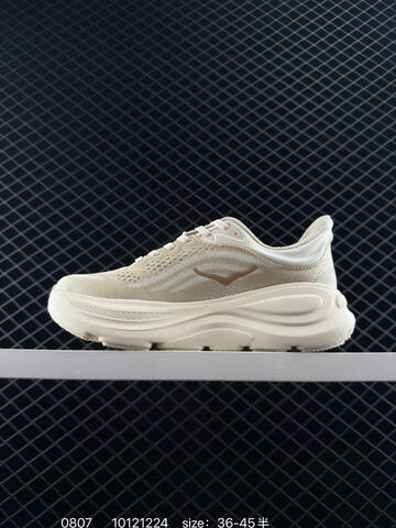 HOKA ONE ONE Bondi 9 Light Grey White Blue EU 36-45 Running Shoe Running Sneakers - Unisex (BS-86510)
