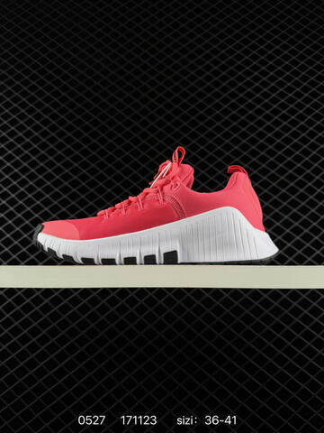 NIKE FREE METCON 5 FJ7626-100 171123 115 Lifestyle (BS-71171)