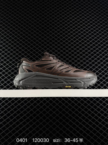 HOKA ONE ONE Mafate Speed 2 Dark Brown Charcoal Black EU 36-45 Trail Shoe Trail Running Sneakers - Unisex (BS-86271)