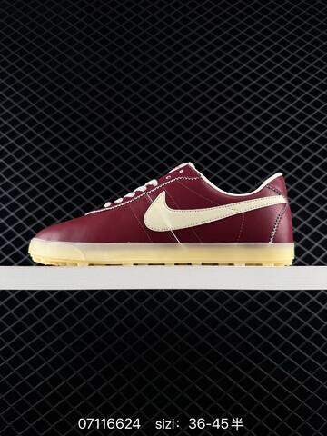 Nike Astro Grabber II1259-200 Burgundy Cream EU 36-45 Casual - Unisex (BS-74950)
