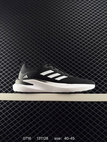 Adidas Response CTL7 Plus 40 41 42 43 44 45 D68966 131128 Lifestyle - Men s BS-78189