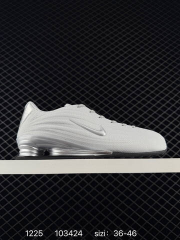 Nike Shox Z White Black Silver EU 36-46 Lifestyle - Unisex (BS-73506)