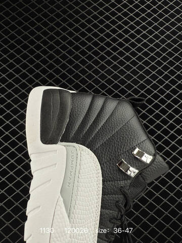 Jordan Air Jordan 12 Retro Black White Silver EU 36-47 Basketball Shoe - Unisex (BS-80154)