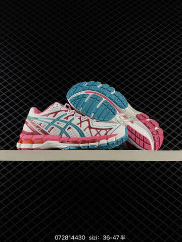 ASICS UB9-S GEL-KAYANO 20 White Pink Blue Gold EU 36-47 Running Shoe Running Sneakers Unisex BS-81682