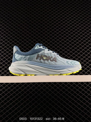 HOKA ONE ONE Challenger ATR 7 Navy Blue Grey Mint Green EU 36-47 Trail Shoe Trail Running Sneakers - Unisex (BS-86241)